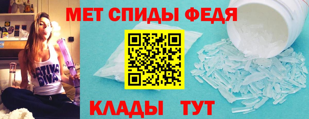 OMG   Вход с VPN  Новый Уренгой  АМФ Premium 