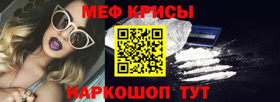 гашиш Белореченск