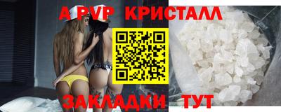 гашиш Белореченск