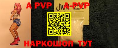 гашиш Белореченск