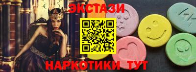 гашиш Белореченск