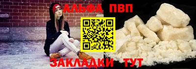 гашиш Белореченск
