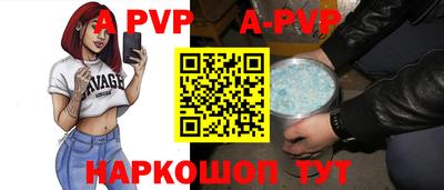 гашиш Белореченск