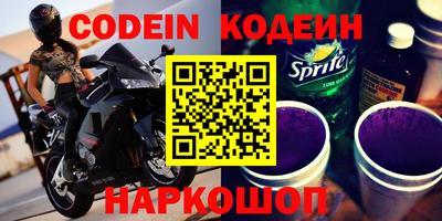 гашиш Белореченск