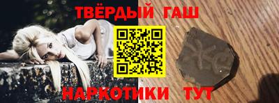 эйфоретик Белорецк